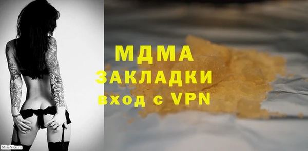 прущая мука Белоозёрский